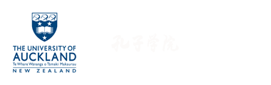 logo-confucius